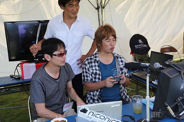 ニコニコ町会議八丈島