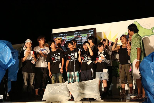 ニコニコ町会議八丈島