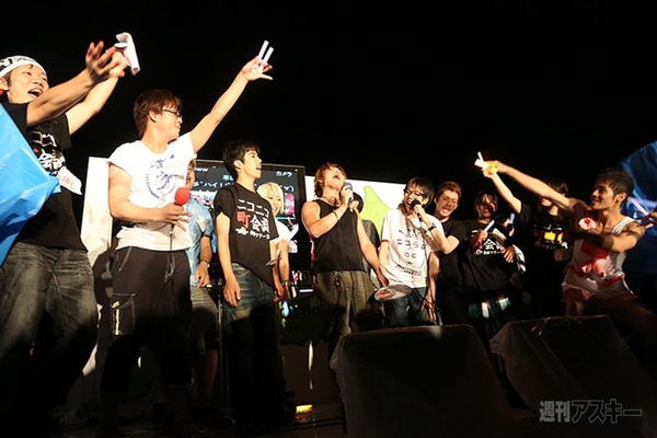 ニコニコ町会議八丈島