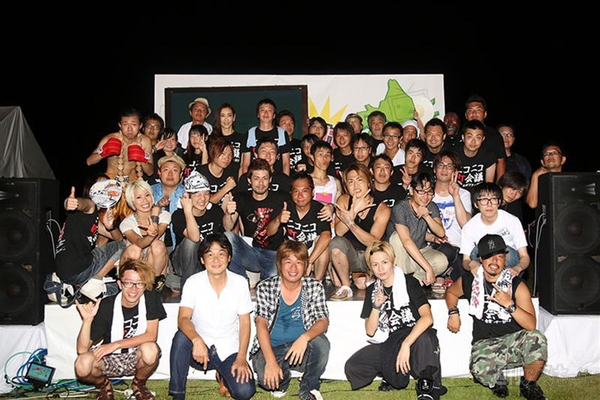 ニコニコ町会議八丈島