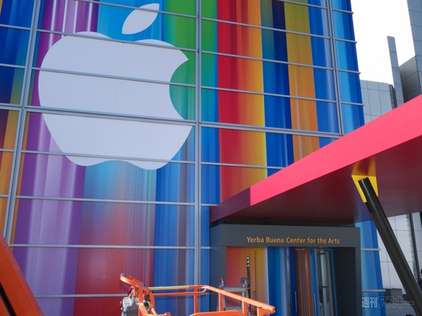 iPhone5発表会場 設営風景