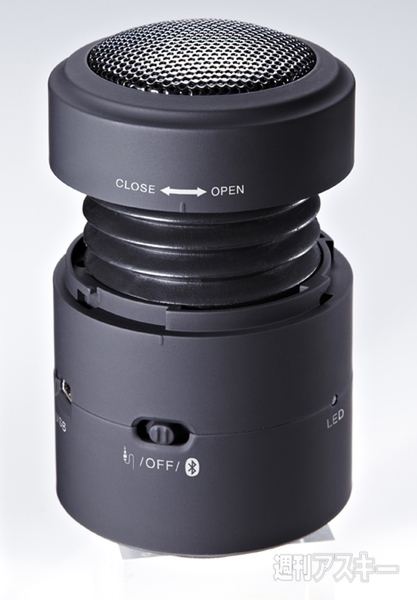 Bluetooth振動式スピーカー