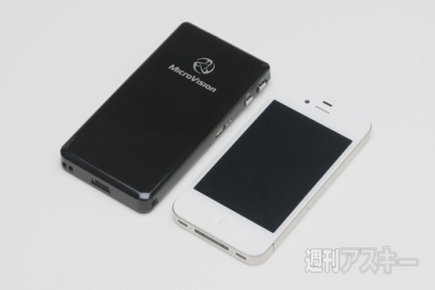 アスキーストア出張版