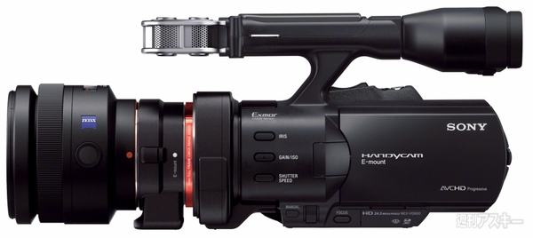 95％以上節約 イーマートソニー SONY レンズ交換式HDビデオカメラ ...