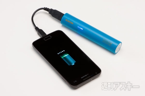 スマホと一緒に持ち歩きたいアクセサリーまとめ