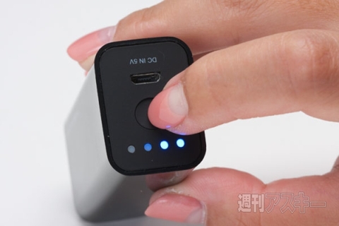 スマホと一緒に持ち歩きたいアクセサリーまとめ