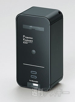 スマホと一緒に持ち歩きたいアクセサリーまとめ