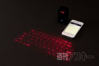 スマホと一緒に持ち歩きたいアクセサリーまとめ