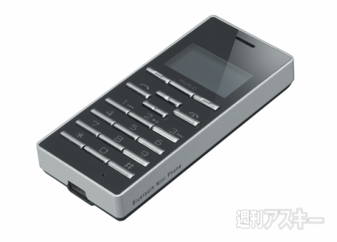 スマホと一緒に持ち歩きたいアクセサリーまとめ