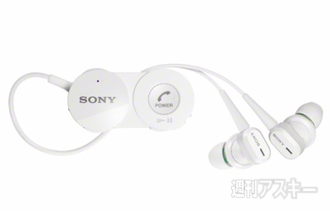 スマホと一緒に持ち歩きたいアクセサリーまとめ