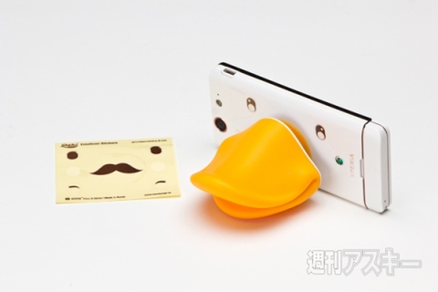 スマホと一緒に持ち歩きたいアクセサリーまとめ