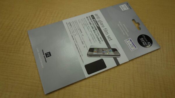 iPhone 5発表後には買えなくなる4/4S用アクセサリー
