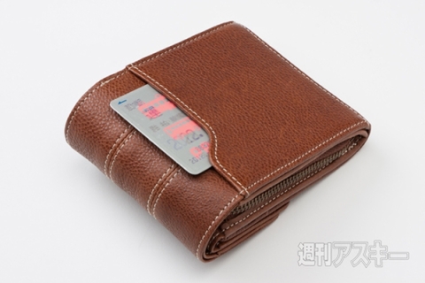 プルアップ加工キップレザー Wフラップスリットカードウォレット