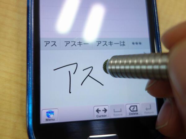 至高のスタイラスペン『Su-Pen』新モデル登場！