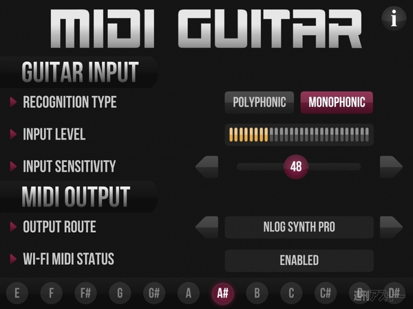 MIDI GUITAR04