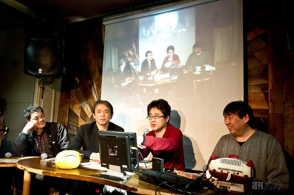 魔導同窓会コンパイルナイト