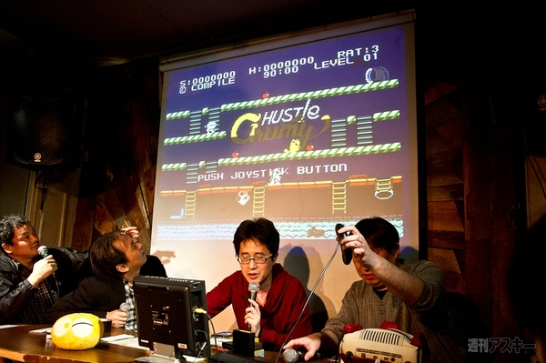 魔導同窓会コンパイルナイト