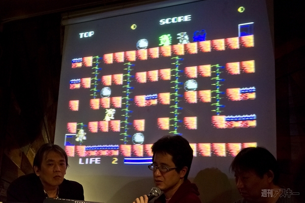 魔導同窓会コンパイルナイト