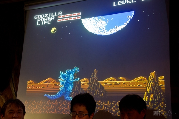 魔導同窓会コンパイルナイト