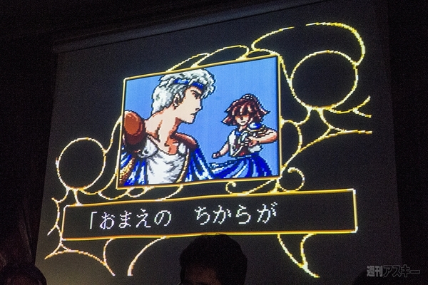 魔導同窓会コンパイルナイト