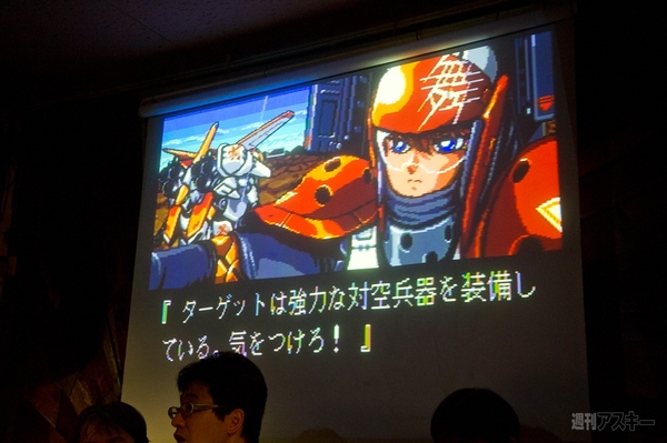 魔導同窓会コンパイルナイト