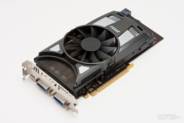 ミドルレンジの新GPU『GeForce GTX660』が出た!!