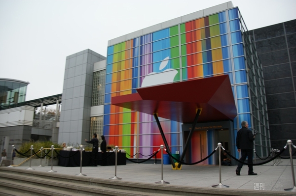 iPhone 5本当にまもなくです。