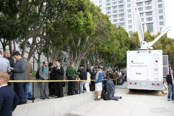 iPhone 5 本当にまもなくですね。