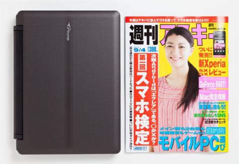 週アス特選ゲームPC【ノートPC編】マウスコンピューター『NEXTGEAR i620GA4-SP-PSO2』