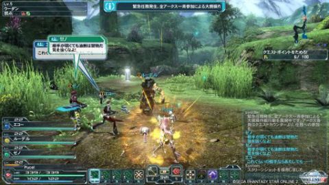 週アス特選ゲームPC【ノートPC編】マウスコンピューター『NEXTGEAR i620GA4-SP-PSO2』