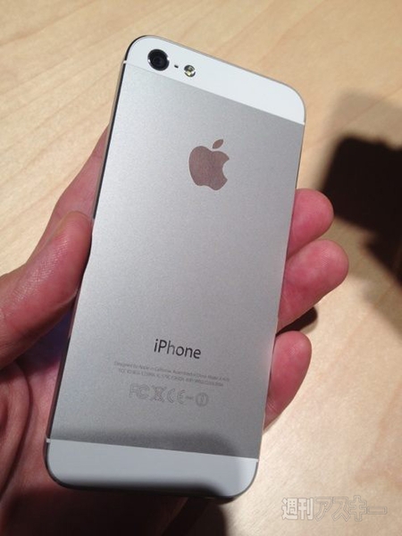 iPhone 5実機レビュー