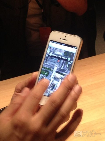 iPhone 5実機レビュー