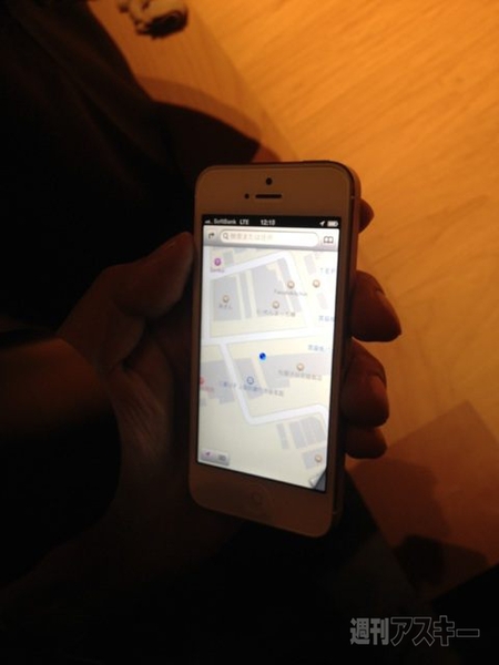 iPhone 5実機レビュー