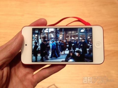 新iPod touchの実機レビュー