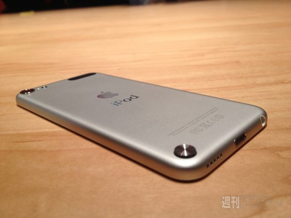 新iPod touchの実機レビュー