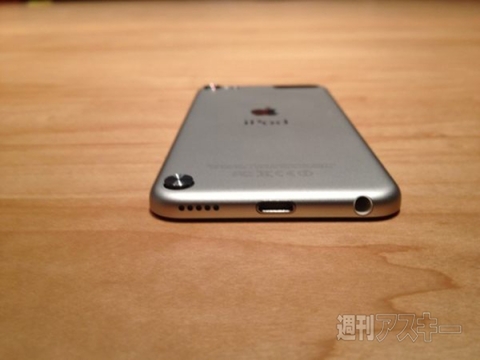 新iPod touchの実機レビュー