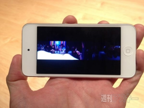 iPhone 5と新iPodの実機レビュー：パノラマ