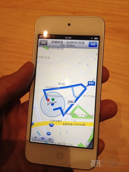 iPhone 5と新iPod touchレビュー