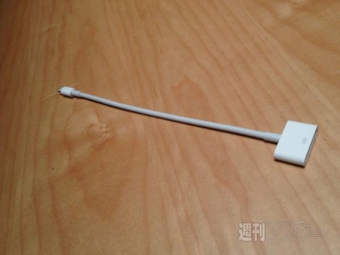 iPhone 5と新iPodの実機レビュー