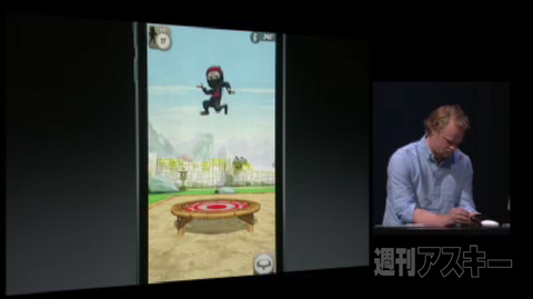 Apple公式ストリーミング