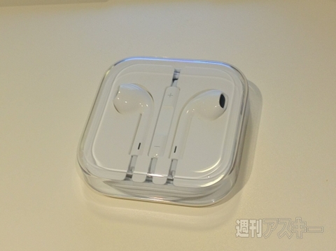 EarPods