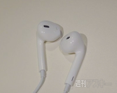 EarPods