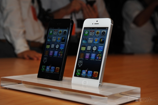 iPhone5_ph001