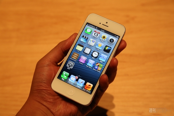 iPhone5_ph007