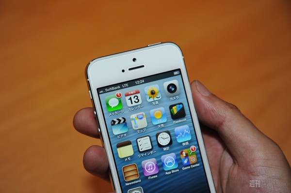 iPhone5_ph008