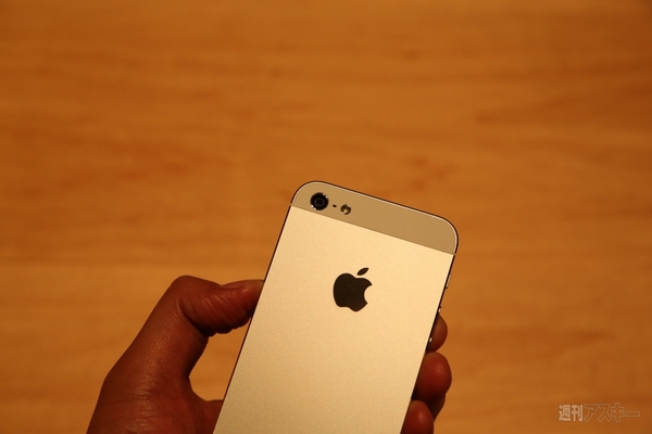 iPhone5_ph011