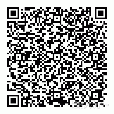 豪雨や地震などの速報を通知してくれるiPhoneアプリ、防災速報