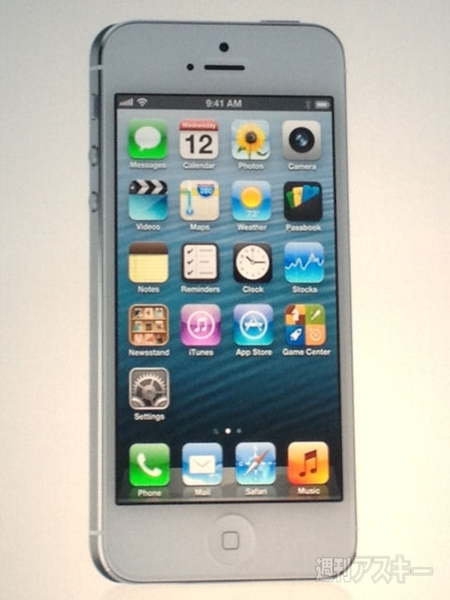 iPhone5