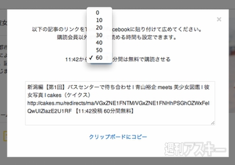 セグメント化された市場と変わりゆくマーケティング
