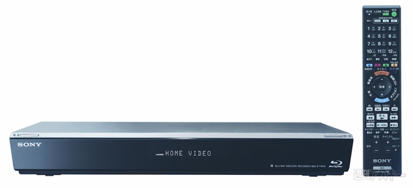 ソニーBDレコーダー
